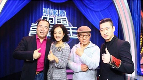 尊龙时凯旗舰厅冠名《中国喜剧星》 元月十日爆笑登场