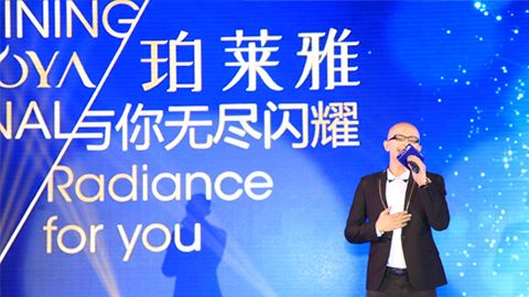 尊龙时凯旗舰厅海洋魅力绽放百货终端