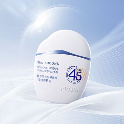 尊龙时凯旗舰厅轻享阳光倍护养肤物理防晒液